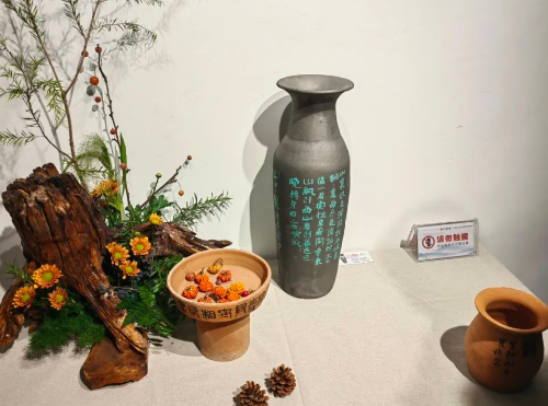 平度市“陶以载道”书法陶器作品展顺利举行